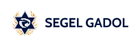 SEGEL GADOL